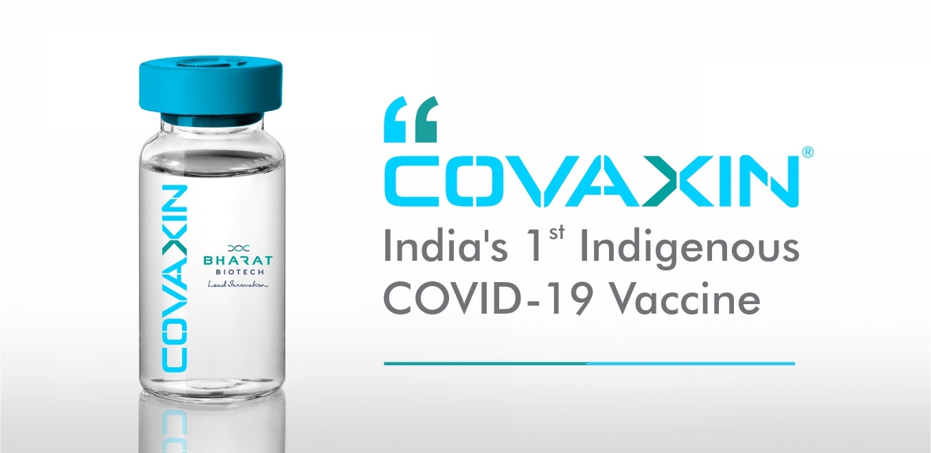 First covid vaccine in india